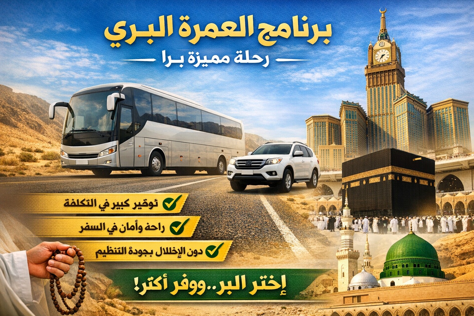 2533ed9584f6e189733870a5ea2a4297_0_1769437642_2017